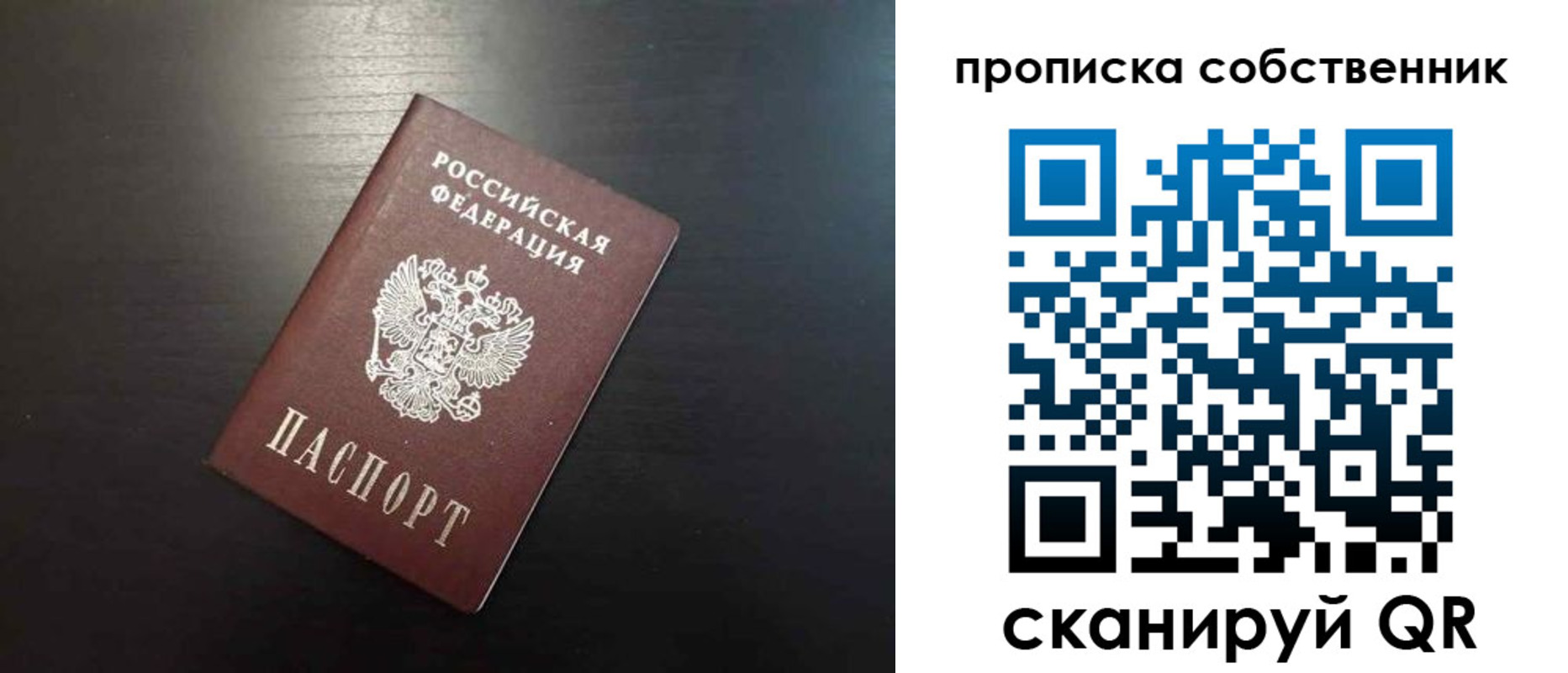 форма 3 в Юрьев-Польском
