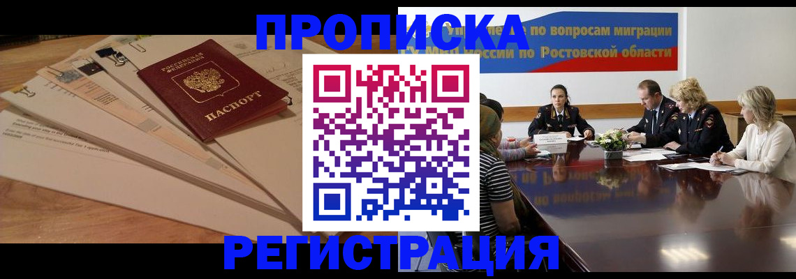 пропишу в квартире в Юрьев-Польском